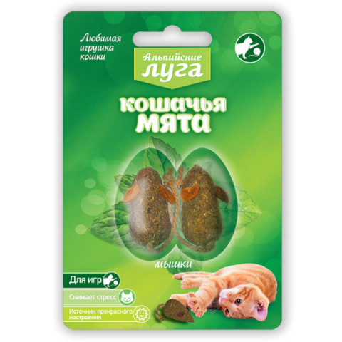 Альпийские луга Кошачья мята пресованная (мышки)