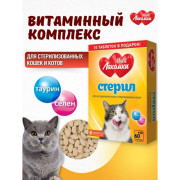 MultiЛакомки лакомство для Кастрированных котов и Стерилизованных кошек