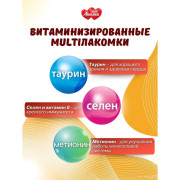 MultiЛакомки лакомство для Кастрированных котов и Стерилизованных кошек