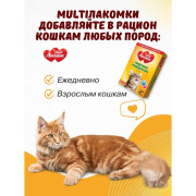 MultiЛакомки лакомство Морские водоросли для кошек