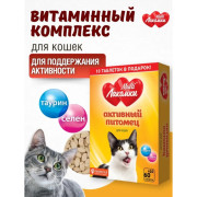 MultiЛакомки лакомство Активный питомец для кошек