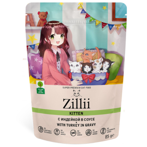 ZILLII Kitten Turkey корм консервированный для котят индейка в соусе