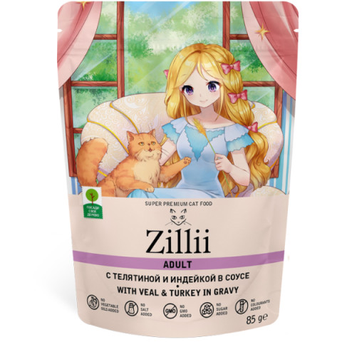 ZILLII Adult Cat Veal Turkey корм консервированный для кошек телятина и индейка в соусе