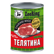 ZooRing Рубленое мясо корм консервированный для взрослых собак, телятина