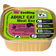 ZooRing корм консервированный для кошек кусочки в желе с львинкой Мясной день