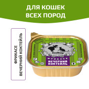 ZooRing корм консервированный для кошек паштет Вечерний коктейль
