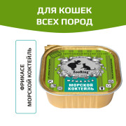 ZooRing корм консервированный для кошек паштет Морской коктейль