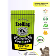 ZooRing Adult Cat Chicken корм сухой с пребиотиком для кошек цыпленок