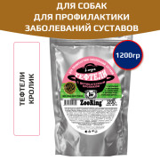 ZooRing корм консервированный  для собак тефтели в соусе с деликатесным кроликом