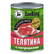 ZooRing Рубленое мясо корм консервированный для взрослых собак, телятина с потрошками