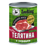 ZooRing Рубленое мясо корм консервированный для взрослых собак, телятина с сердцем