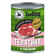 ZooRing Рубленое мясо корм консервированный для взрослых собак, телятина с языком