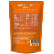 Cat Lunch корм консервированный для кошек кусочки в желе с Говядиной и Морковью