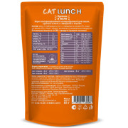 Cat Lunch корм консервированный для кошек кусочки в желе с Говядиной и Языком