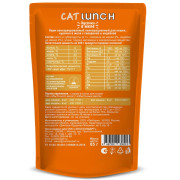 Cat Lunch корм консервированный для кошек кусочки в желе с Говядиной и Индейкой