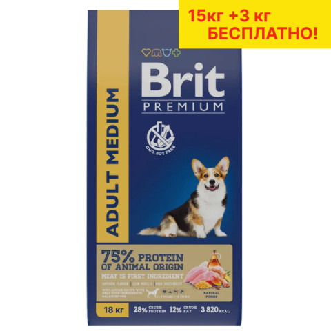 Brit Premium Dog Adult Medium корм сухой для собак средних пород, курица