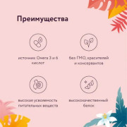 Florida корм сухой для кошек курица, яблоко