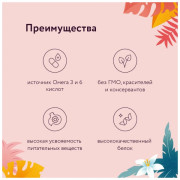 Florida корм сухой для стерилизованных кошек лосось, черника