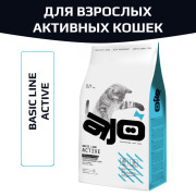 AJO Cat Аctive корм сухой для взрослых кошек