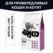 AJO Cat Delicate Taste корм сухой для привередливых кошек и котят