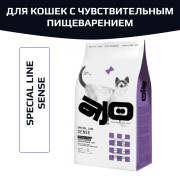 AJO Cat Sense корм сухой для кошек с чувствительным пищеварением