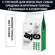 AJO Dog Hypoallergenic корм сухой для взрослых собак средних и крупных пород, склонных к аллергиям, с гречкой