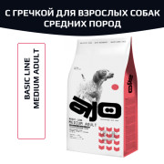 AJO Dog Medium Adult корм сухой для взрослых собак средних пород, с гречкой