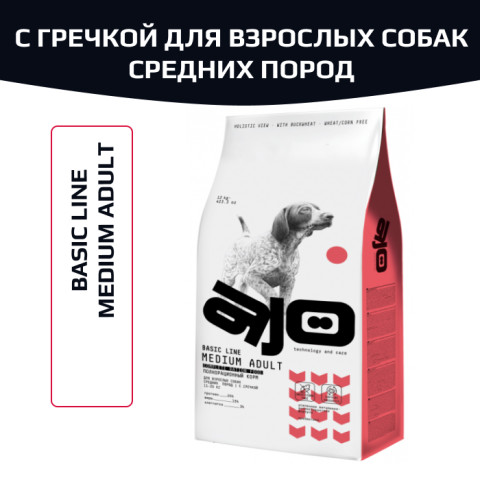 AJO Dog Medium Adult корм сухой для взрослых собак средних пород, с гречкой