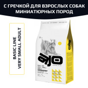 AJO Dog Very Small Adult корм сухой для взрослых собак миниатюрных пород, с гречкой