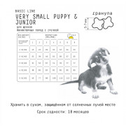 AJO Dog Very Small Puppy & Junior корм сухой для щенков миниатюрных пород, с гречкой