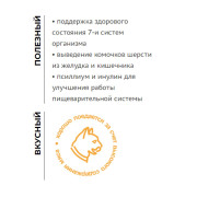 ELATO Holistic Adult Cat Chicken & Duck / Hairball Control корм сухой для кошек для выведения шерсти курица и утка