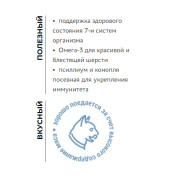 ELATO Holistic Adult Cat Ocean Fish / Beautiful & Shiny Cat Hair корм сухой для кошек для красивой и блестящей шерсти рыба