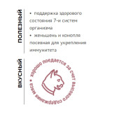 ELATO Holistic Adult Cat Lamb & Venison корм сухой для кошек ягненок и оленина
