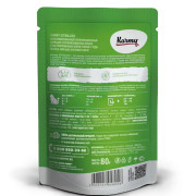 KARMY STERILIZED корм для стерилизованных кошек и кастрированных котов консервы Лосось в желе