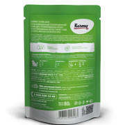 KARMY STERILIZED корм для стерилизованных кошек и кастрированных котов консервы Лосось в соусе