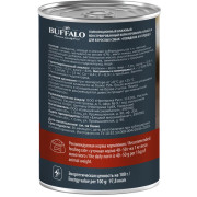 Mr.Buffalo ADULT консервы для собак, говядина и сердце