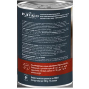 Mr.Buffalo ADULT консервы для собак, говядина и рис
