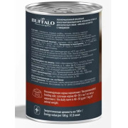 Mr.Buffalo ADULT консервы для собак, мясное ассорти с говядиной