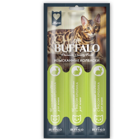 Mr.Buffalo лакомство для кошек изысканные колбаски с мясом кролика