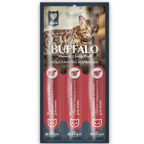 Mr.Buffalo лакомство для кошек изысканные колбаски с мясом говядины и утки