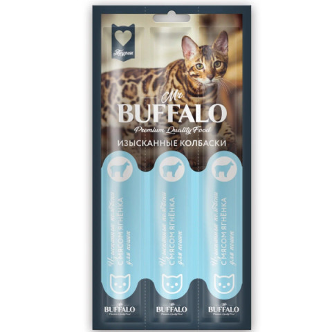 Mr.Buffalo лакомство для кошек изысканные колбаски с мясом ягненка
