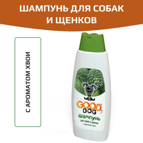 GOOD Dog Шампунь для собак и щенков с ароматом хвои