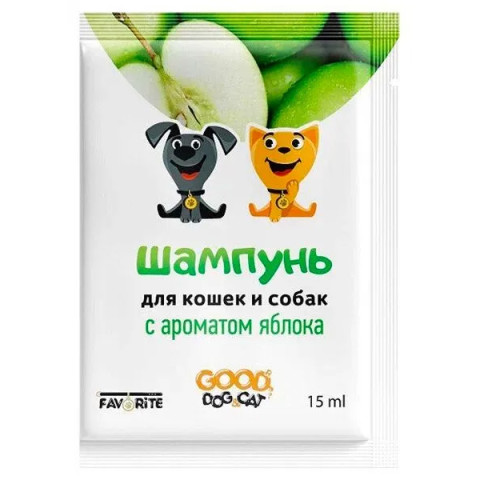 GOOD Dog&Cat Шампунь-саше для кошек и собак с ароматом яблока