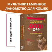 GOOD Cat Мультивитаминное лакомcтво для кошек, выведение шерсти