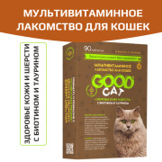 GOOD Cat Мультивитаминное лакомcтво для кошек, здоровье шерсти и кожи