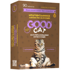 GOOD Cat Мультивитаминное лакомcтво для стерилизованных котов и кошек