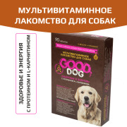 GOOD Dog Мультивитаминное лакомcтво для собак, здоровье и энергия