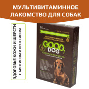 GOOD Dog Мультивитаминное лакомcтво для собак, здоровье кожи и шерсти