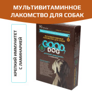 GOOD Dog Мультивитаминное лакомcтво для собак, крепкий иммунитет с ламинарией