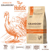 Grandorf Adult Sterilised Turkey корм сухой для взрослых стерилизованных кошек, кастрированных котов от 1 года и пожилых кошек с чувствительным пищеварением или склонных к аллергии с индейкой